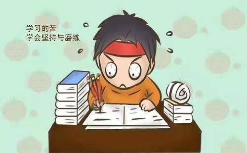 学不进去还有必要读书吗?