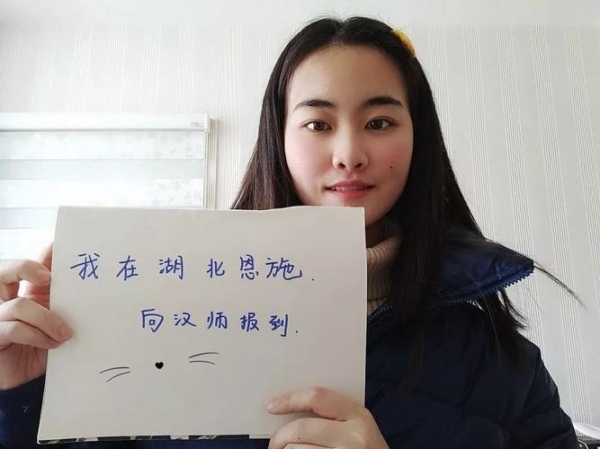 我女儿被汉江师范学院录取了，问一下学校怎么样？